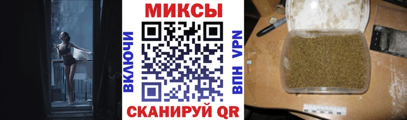 БУТИРАТ BDO 33%  MEGA зеркало  Балахна  наркота 