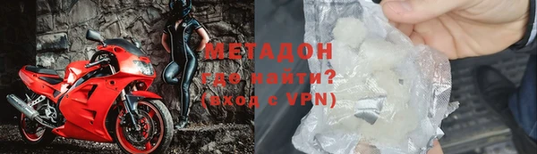 мет Балабаново