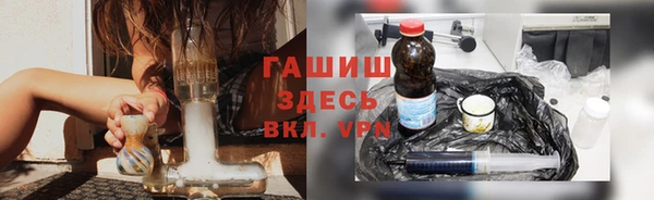 мефедрон мука Баксан
