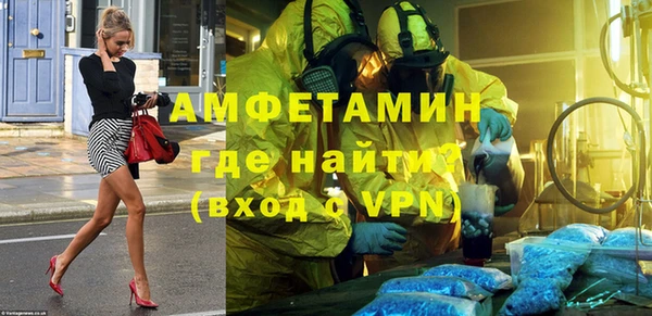 мет Балабаново