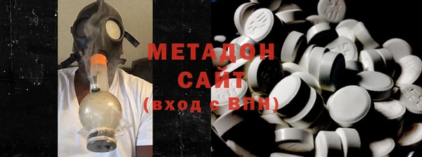 мет Балабаново