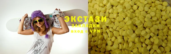 мет Балабаново