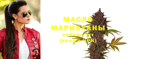 мефедрон мука Баксан