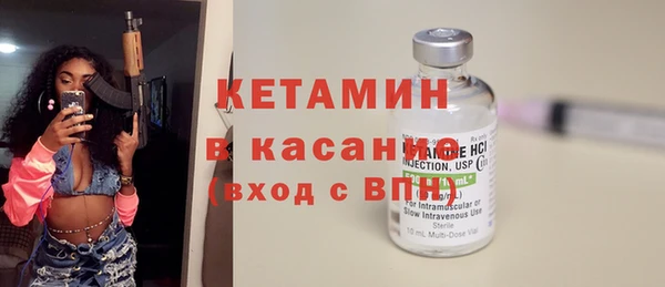 мет Балабаново
