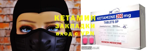 мефедрон мука Баксан