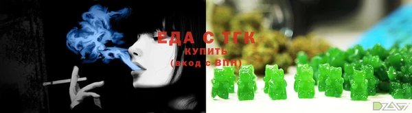 мефедрон мука Баксан