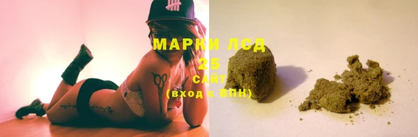мефедрон мука Баксан