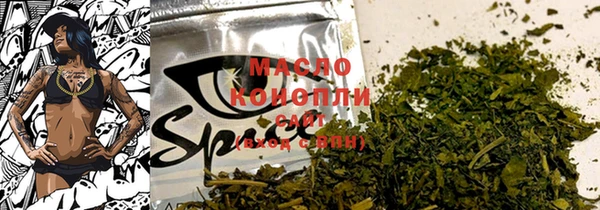 мет Балабаново