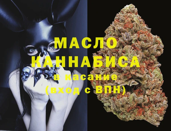 ГАЛЛЮЦИНОГЕННЫЕ ГРИБЫ Балахна