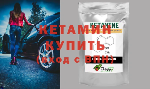 ешки Белая Калитва
