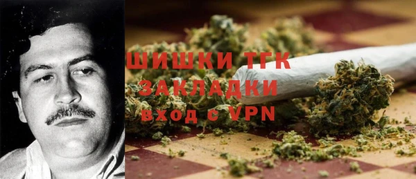 мет Балабаново