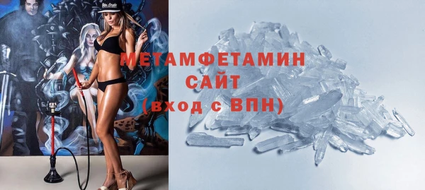 мефедрон мука Баксан