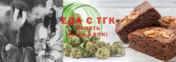 мефедрон мука Баксан