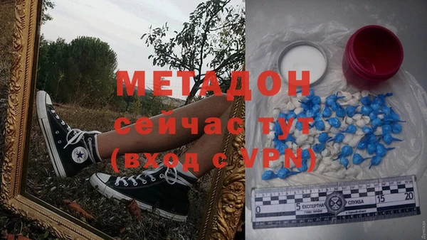 мет Балабаново