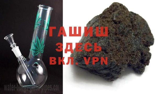 ГАЛЛЮЦИНОГЕННЫЕ ГРИБЫ Балахна