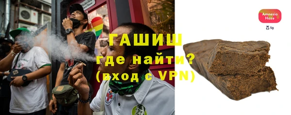 мефедрон мука Баксан