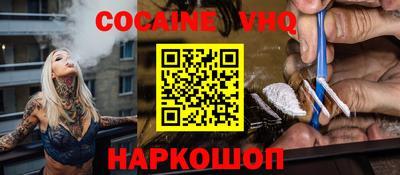 стаф Боровичи