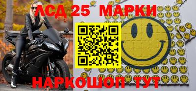 mdpv Брянск