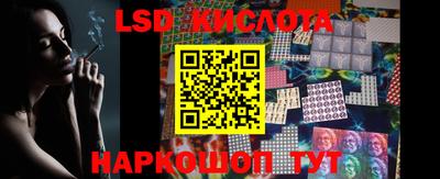 стаф Боровичи