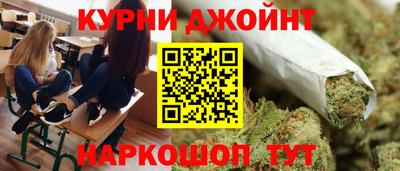 стаф Боровичи