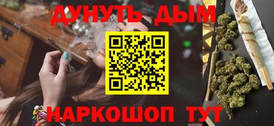 стаф Боровичи