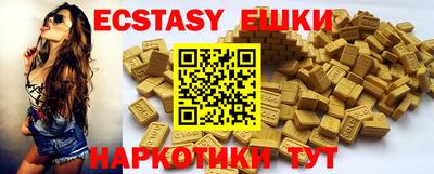 стаф Братск
