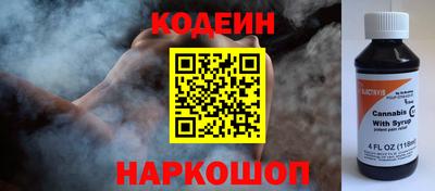 стаф Боровичи