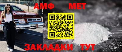 mdpv Брянск