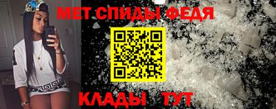 стаф Братск