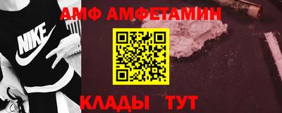 mdpv Брянск