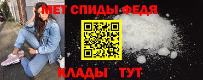 mdpv Брянск