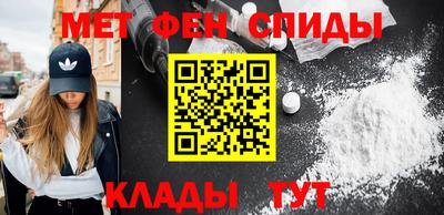 стаф Боровичи