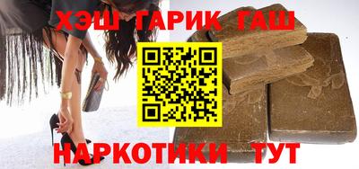 стаф Боровичи
