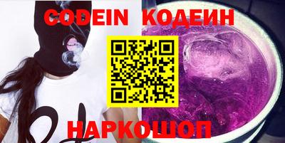 mdpv Брянск