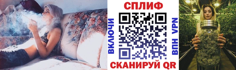 Канабис LSD WEED  наркота  Балахна 